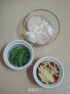 Make  step 1