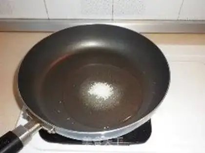 Make step 1