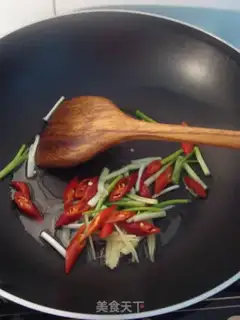 Make  step 2