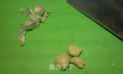 Make step 2
