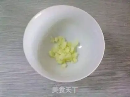 Make  step 1