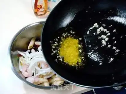 Make  step 2