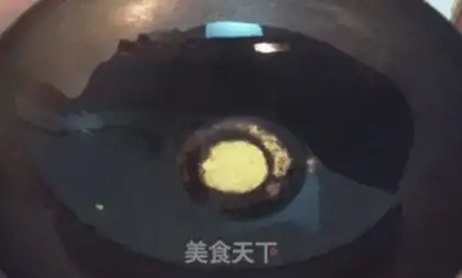 Make step 7