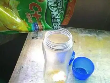 Make step 1