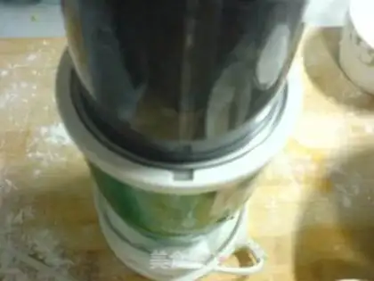 Make step 0