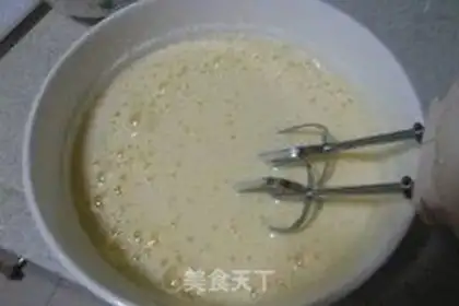 Make step 2