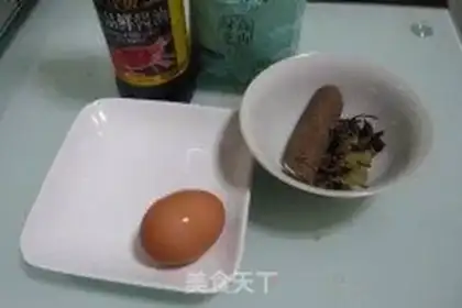 Make step 0