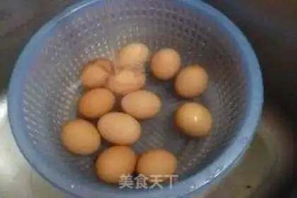 Make step 1