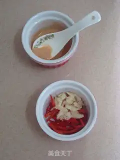 Make  step 1