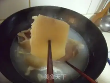 Make step 2