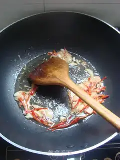 Make  step 2