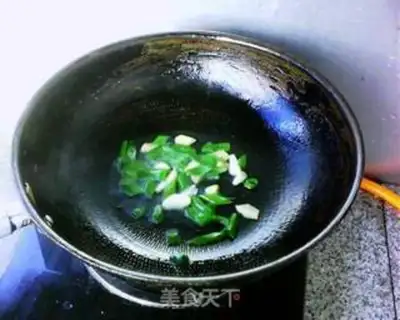Make step 1