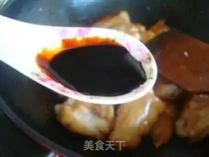 Make  step 7