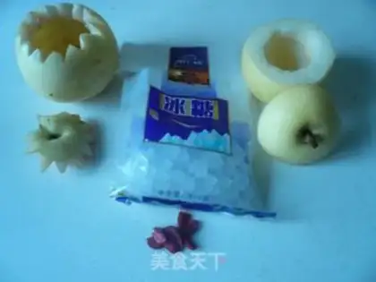 Make step 1