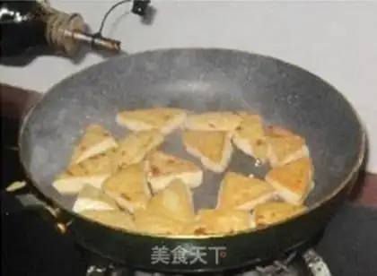 Make step 2