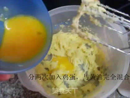 Make step 5