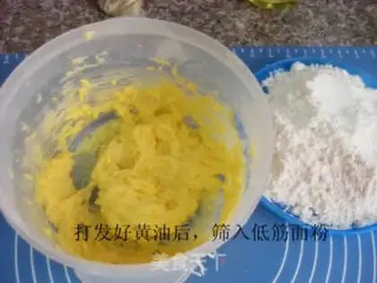 Make  step 4
