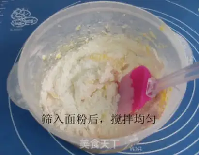Make  step 5
