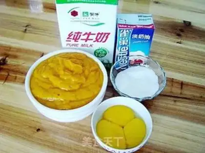 Make step 0