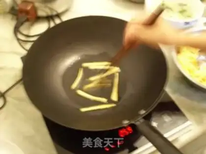 Make step 2