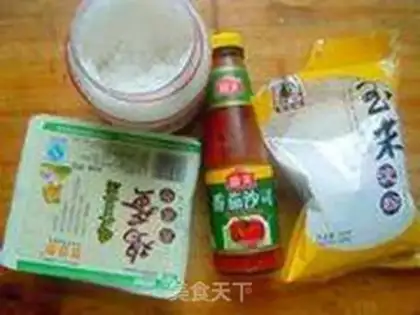 Make  step 0