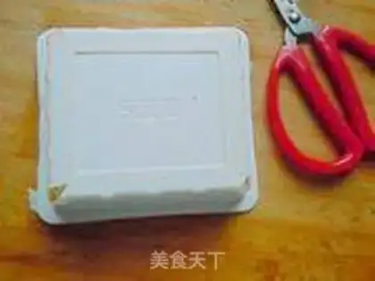 Make  step 2