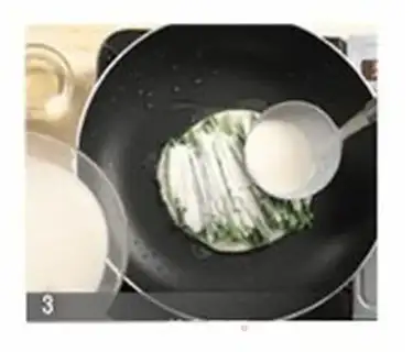 Make step 2