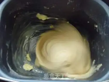 Make step 2
