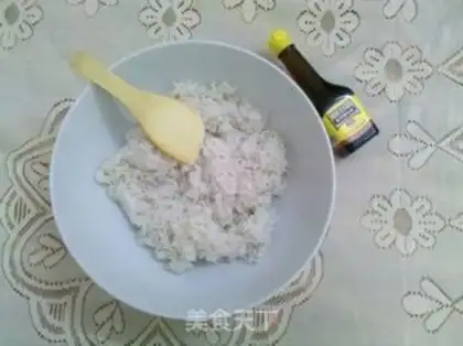 Make step 1