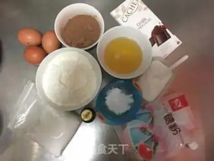 Make Chocolate cracker step 0