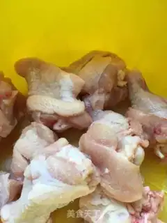 Make Honey roasted chicken wings step 0