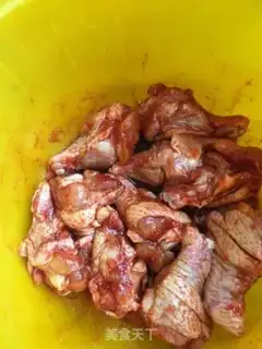 Make Honey roasted chicken wings step 2