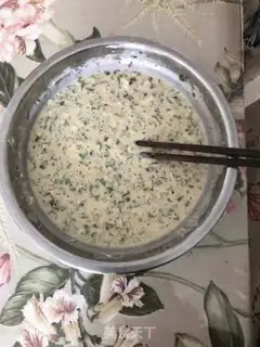 Make Pumpkin egg pancakes step 2