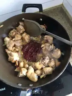 Make The chicken blade cut the noodles step 3