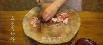 Make Bean sauce, pork and eggplant step 0