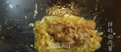 Make Bean sauce, pork and eggplant step 4