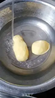 Make Homemade chips step 0