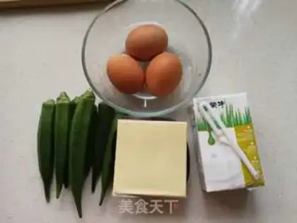 Make Autumn cheese and eggs step 0