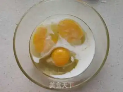 Make Autumn cheese and eggs step 3