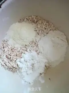Make Heartless oatmeal cookies step 1