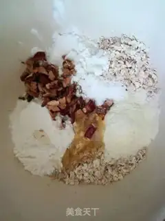 Make Heartless oatmeal cookies step 2
