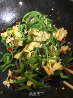 Make Peppers fried eggs step 10