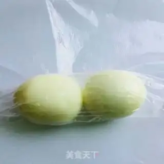 Make A petal egg step 2