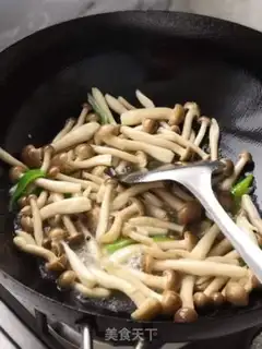 Make Crab-flavored mushrooms step 0