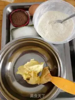 Make Chocolate cookies step 0