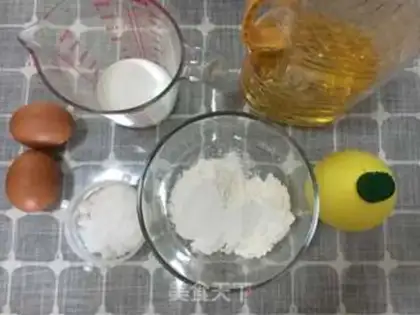 Make Low fat chili cake step 0