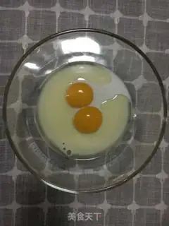 Make Low fat chili cake step 1