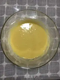 Make Low fat chili cake step 2