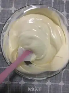 Make Low fat chili cake step 4