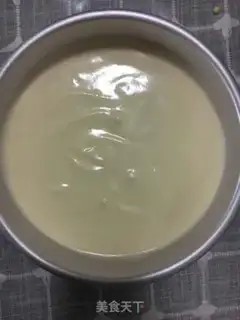 Make Low fat chili cake step 5